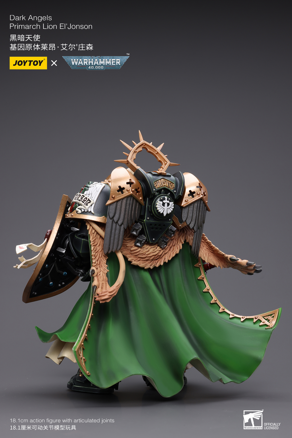 JoyToy - Warhammer 40000 - Dark Angels Primarch Lion El‘Jonson