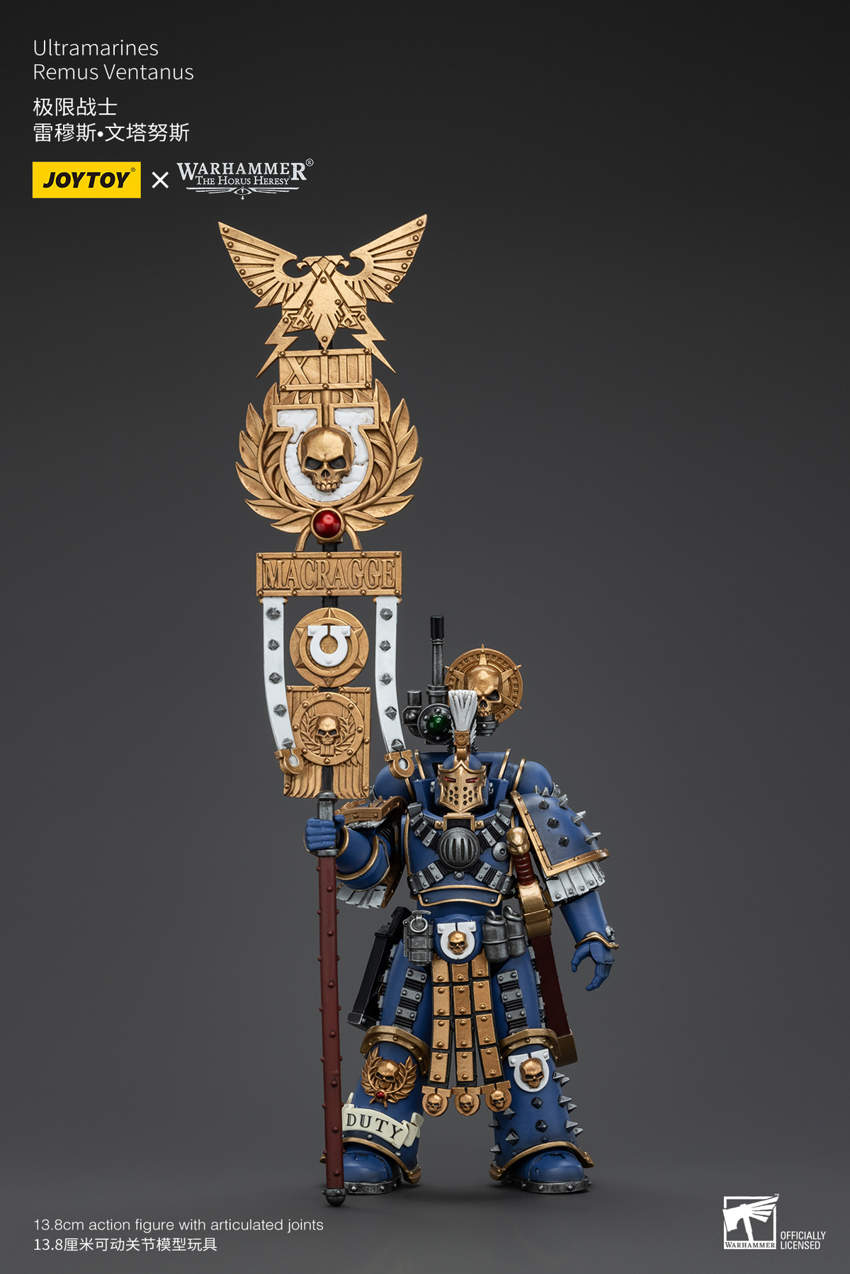 JoyToy - Warhammer 40000 - Space Marine Ultramarines Remus Ventanus