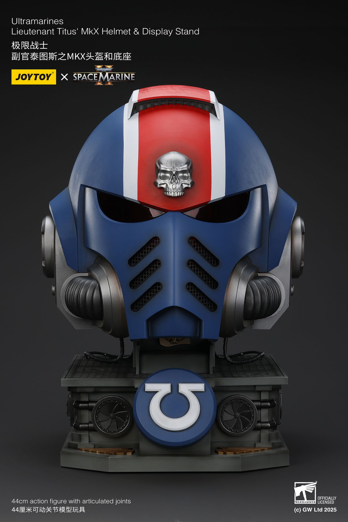 JoyToy - Warhammer 40000 - Ultramarines Lieutenant Titus' MkX Helmet & Display Stand