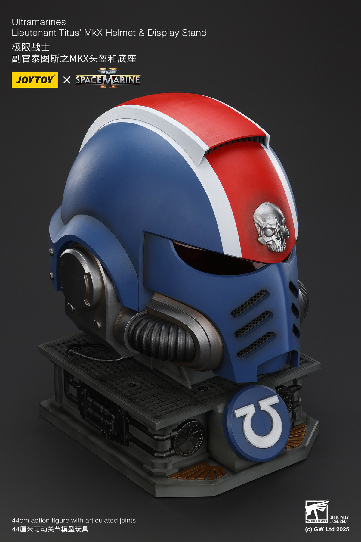 JoyToy - Warhammer 40000 - Ultramarines Lieutenant Titus' MkX Helmet & Display Stand