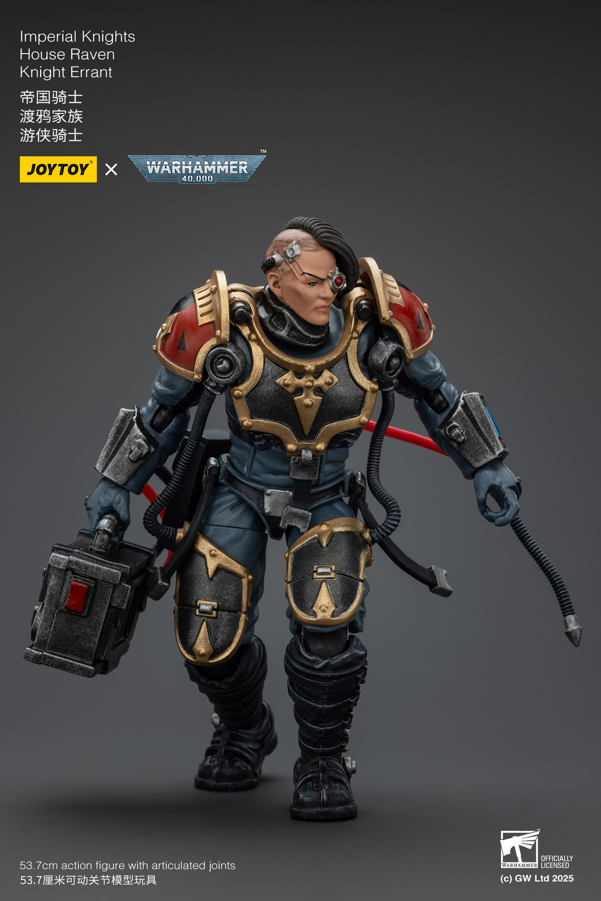 JoyToy - Warhammer 40000 - Imperial Knights House Raven Knight Errant