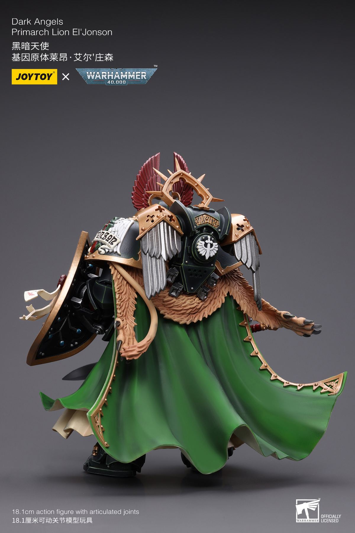 JoyToy - Warhammer 40000 - Dark Angels Primarch Lion El‘Jonson