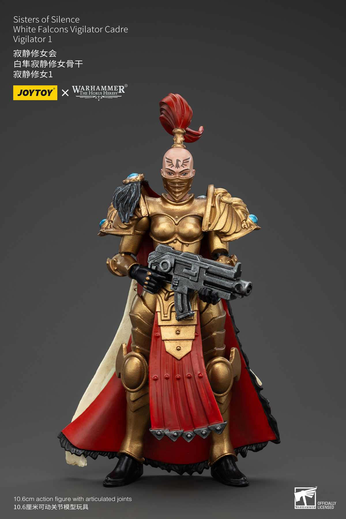 JoyToy - Warhammer 40000 - Sisters of Silence White Falcons Vigilator Cadre Vigilator 1