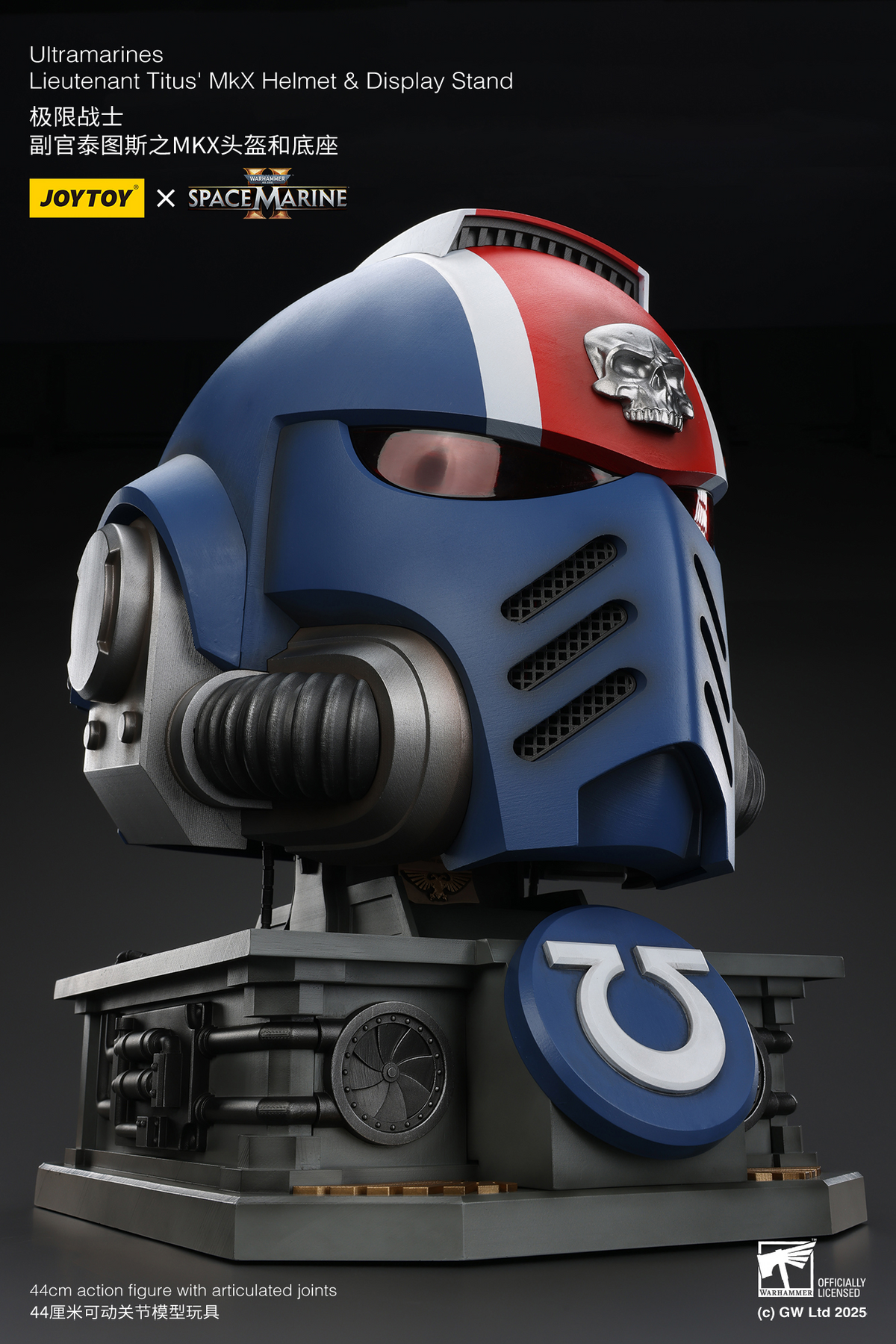 JoyToy - Warhammer 40000 - Ultramarines Lieutenant Titus' MkX Helmet & Display Stand