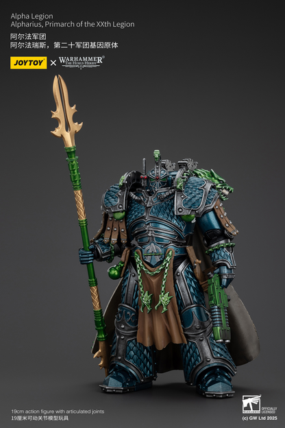 JoyToy - Warhammer 40000 - Alpha Legion Alpharius, Primarch of the XXth Legion