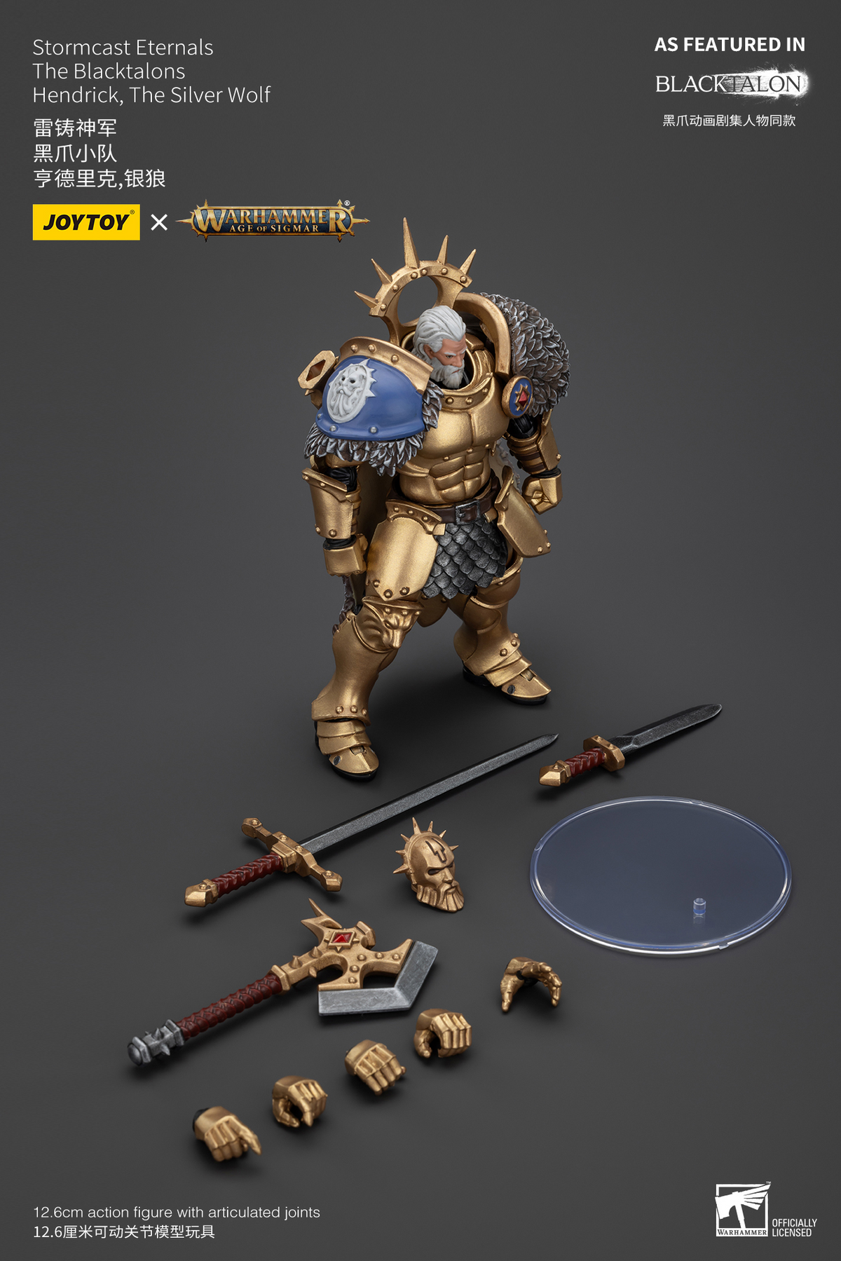 JoyToy - AGE of SIGMAR - Stormcast Eternals The Blacktalons Hendrick, The Silver Wolf