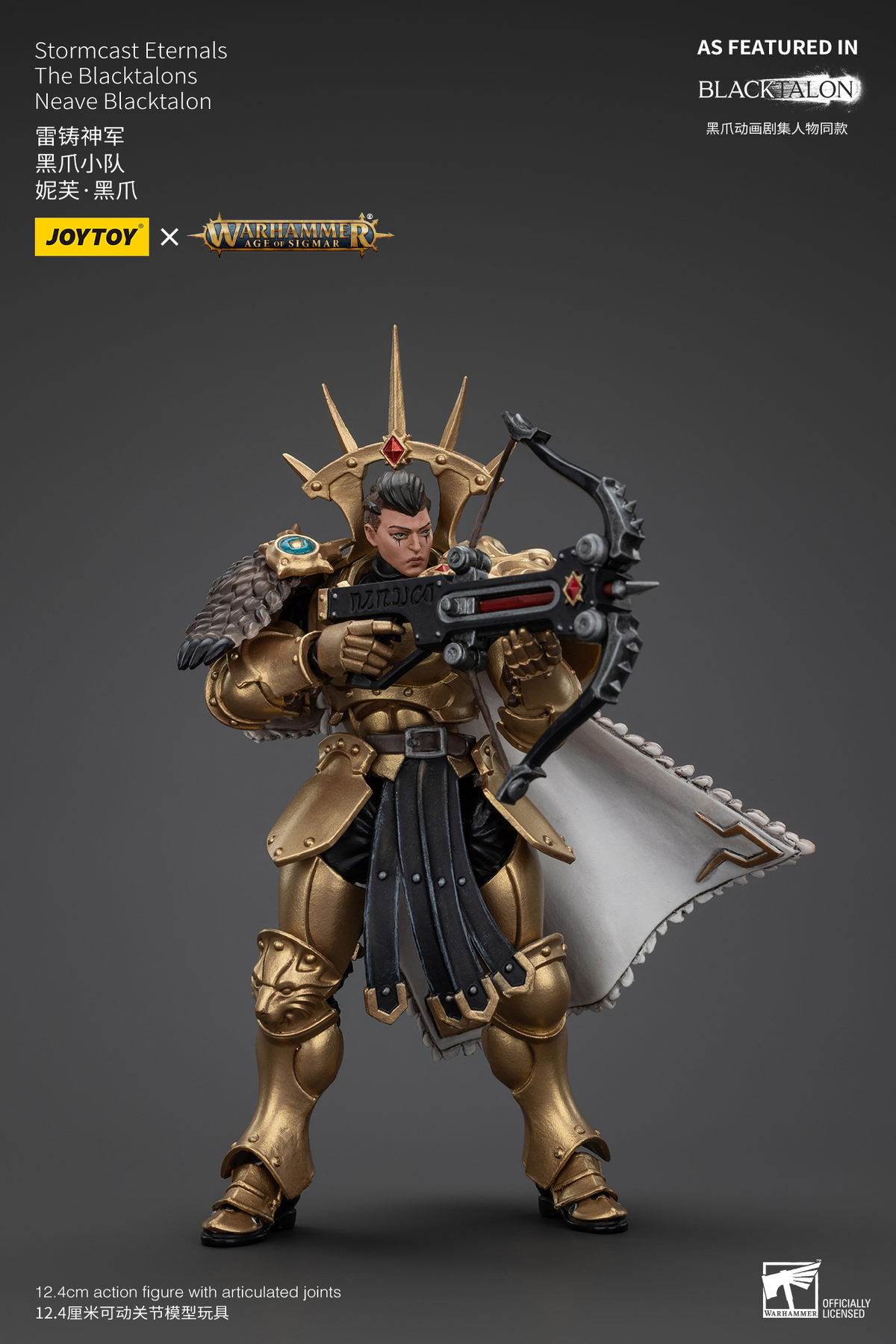 JoyToy - AGE of SIGMAR - Stormcast Eternals The Blacktalons Neave Blacktalon