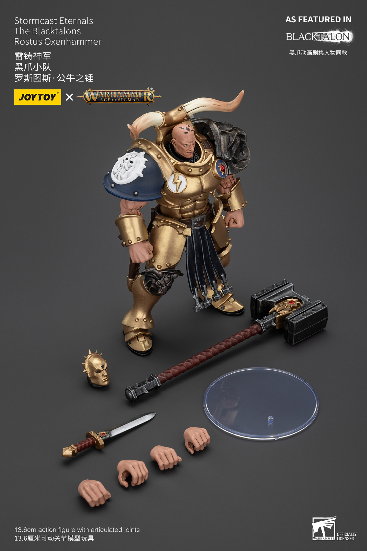 JoyToy - AGE of SIGMAR - Stormcast Eternals The Blacktalons Rostus Oxenhammer