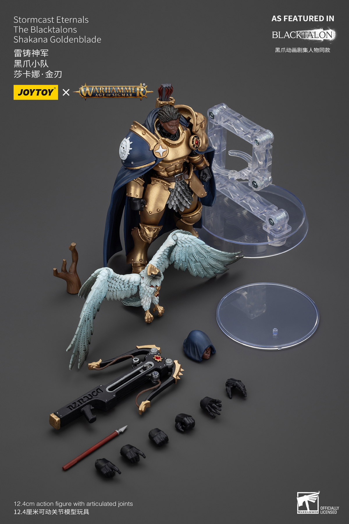 JoyToy - AGE of SIGMAR - Stormcast Eternals The Blacktalons Shakana Goldenblade