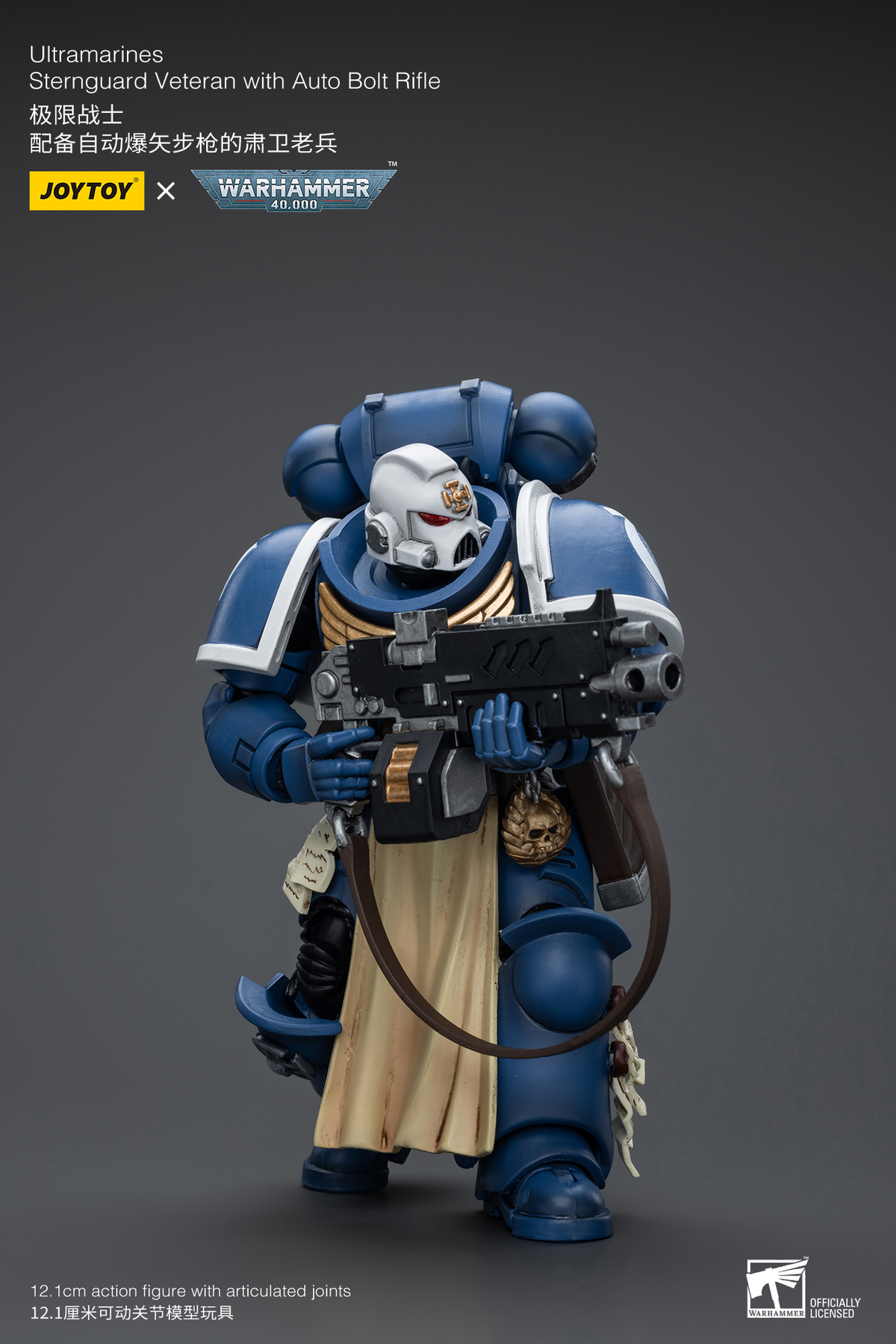 JoyToy - Warhammer 40000 - Space Marine Ultramarines Sternguard Veteran with Auto Bolt Rifle