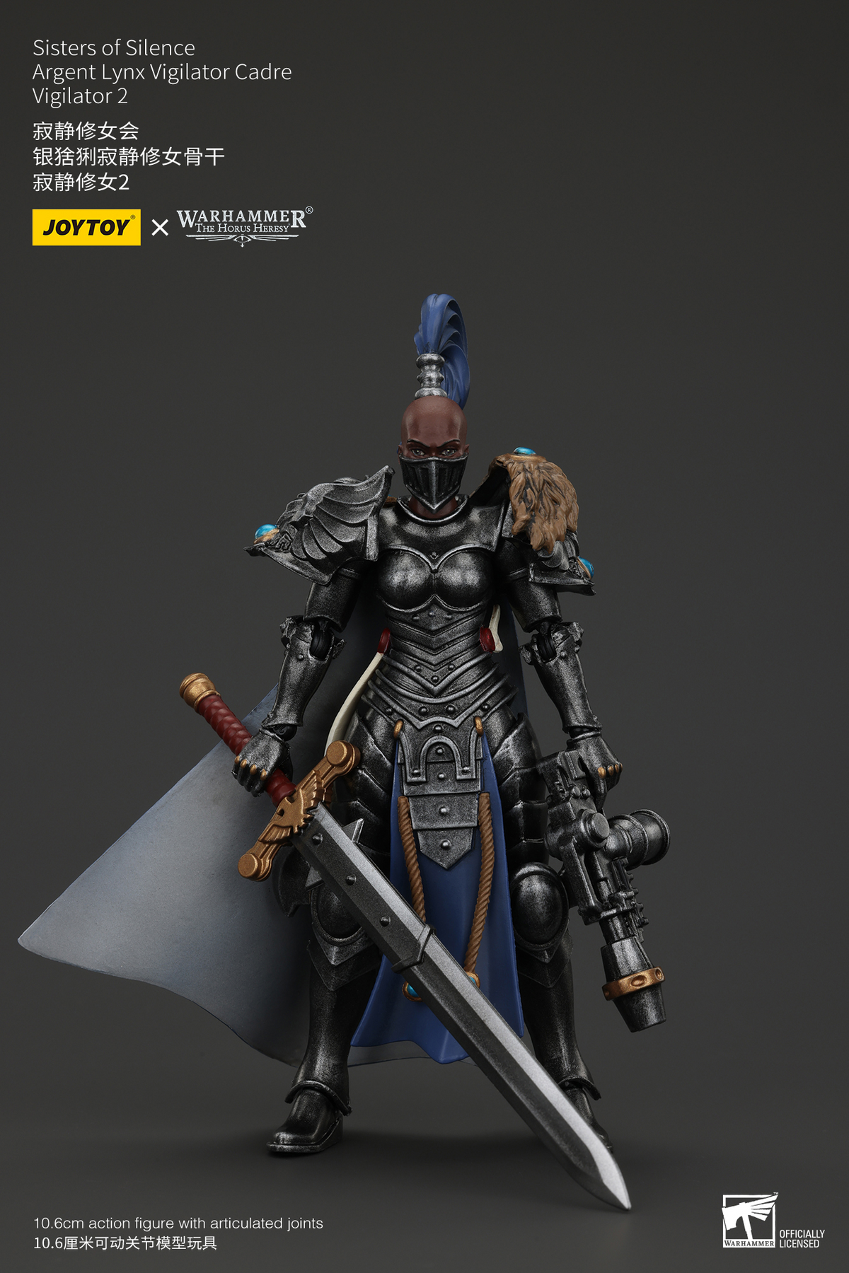 JoyToy - Warhammer 40000 - Sisters of Silence Argent Lynx Vigilator Cadre Vigilator 2