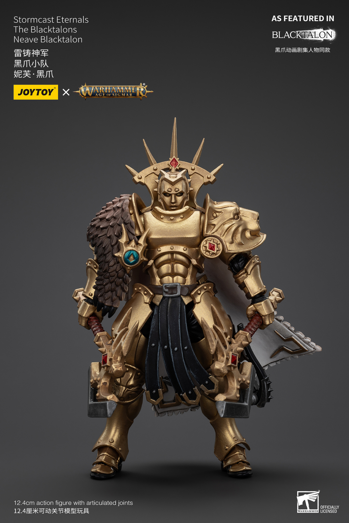 JoyToy - AGE of SIGMAR - Stormcast Eternals The Blacktalons Neave Blacktalon