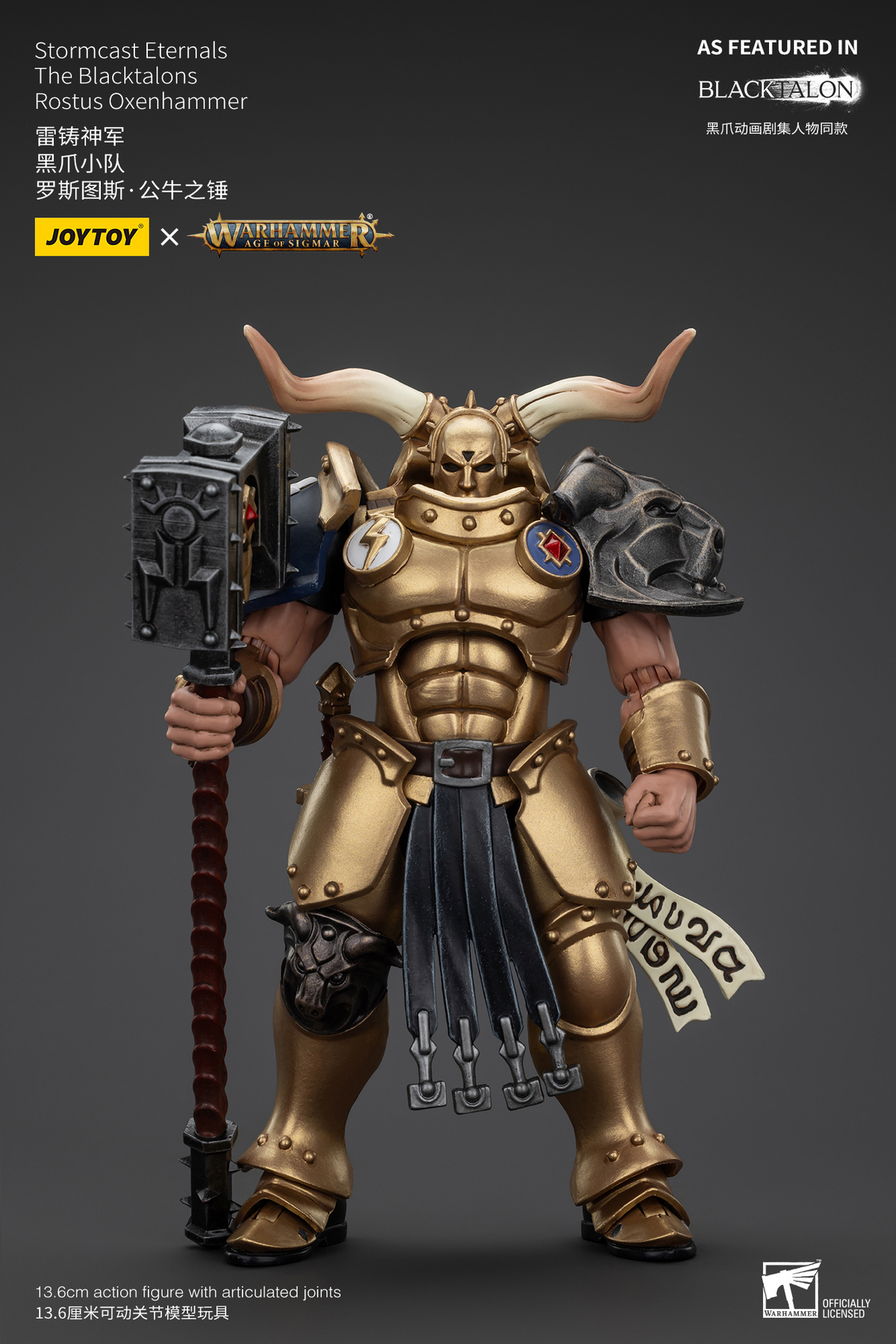 JoyToy - AGE of SIGMAR - Stormcast Eternals The Blacktalons Rostus Oxenhammer
