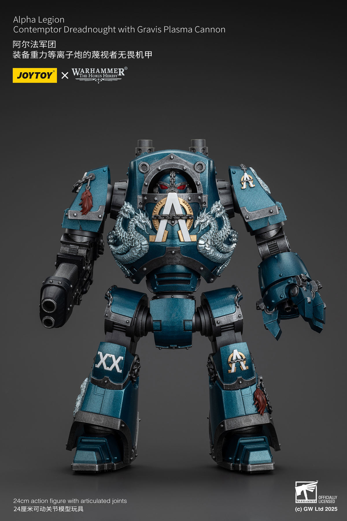 JoyToy - Warhammer 40000 - Alpha Legion Contemptor Dreadnought with Gravis Plasma Cannon