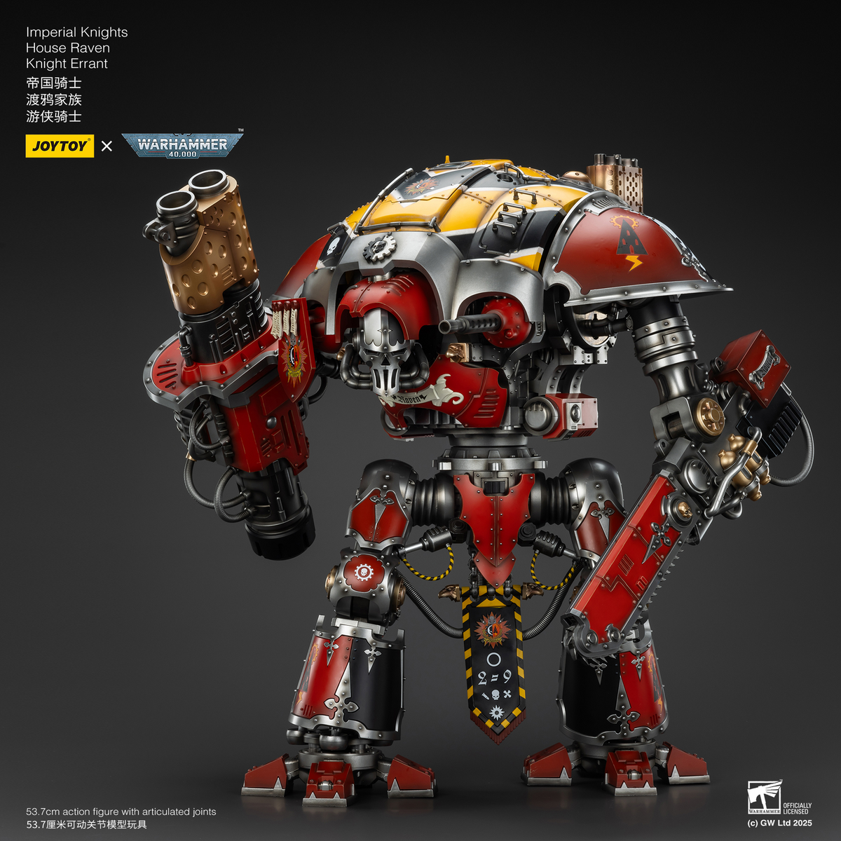 JoyToy - Warhammer 40000 - Imperial Knights House Raven Knight Errant