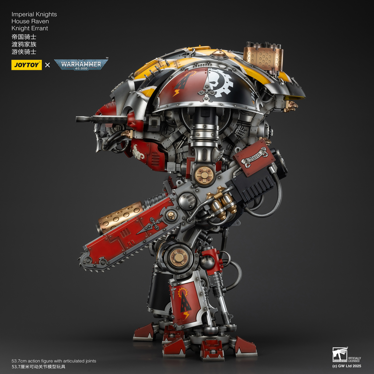 JoyToy - Warhammer 40000 - Imperial Knights House Raven Knight Errant