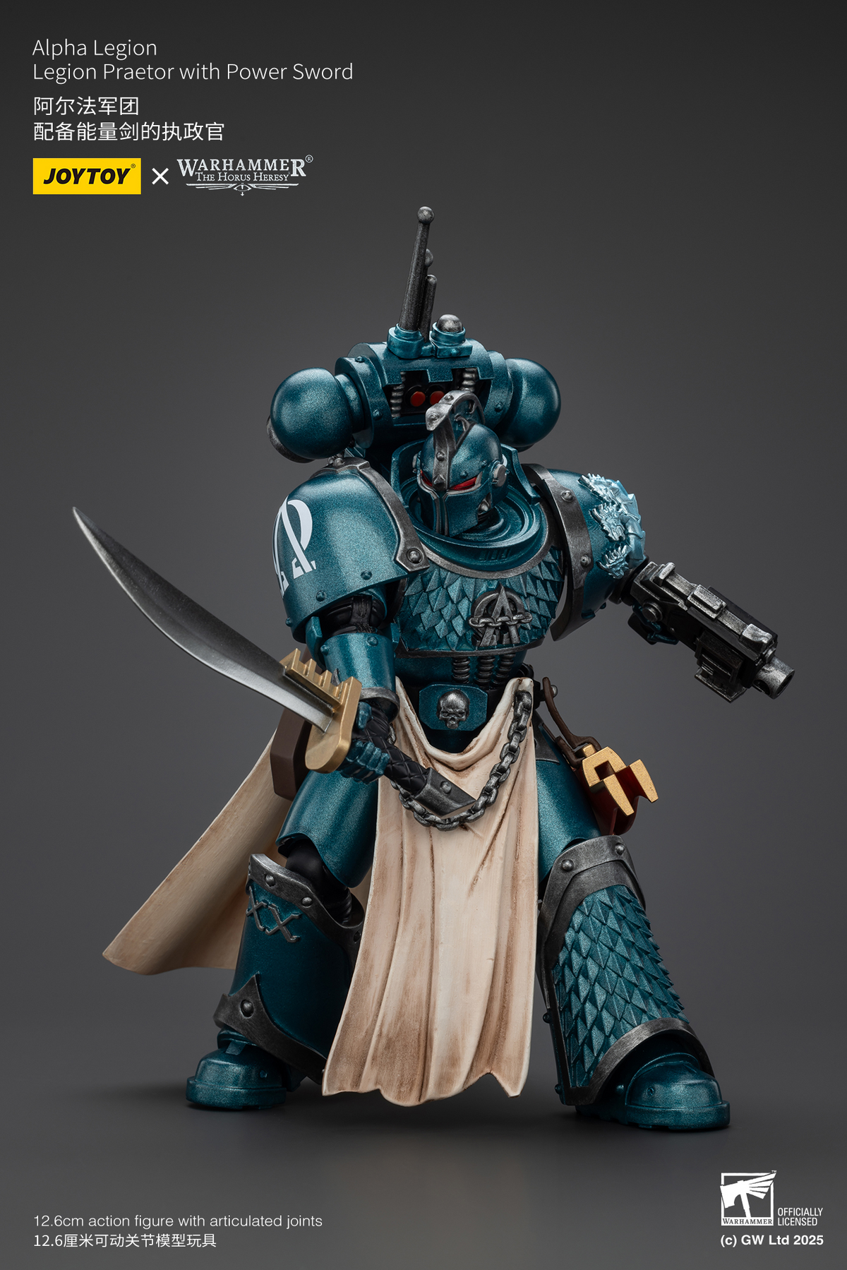 JoyToy - Warhammer 40000 - Alpha Legion Legion Praetor with Power Sword