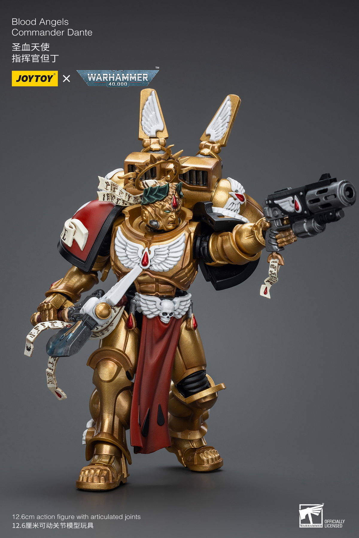 JoyToy - Warhammer 40000 - Blood Angels Commander Dante