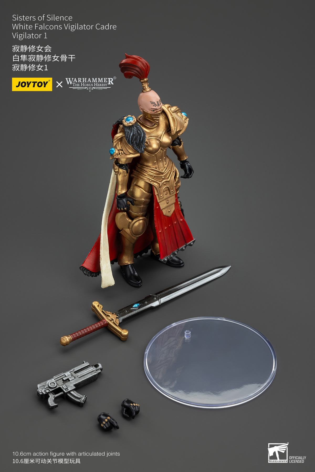 JoyToy - Warhammer 40000 - Sisters of Silence White Falcons Vigilator Cadre Vigilator 1