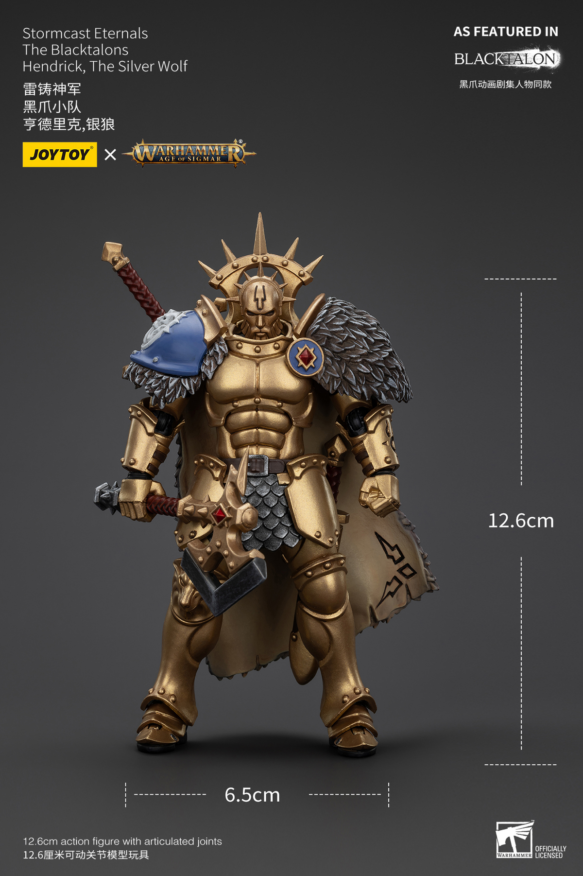 JoyToy - AGE of SIGMAR - Stormcast Eternals The Blacktalons Hendrick, The Silver Wolf