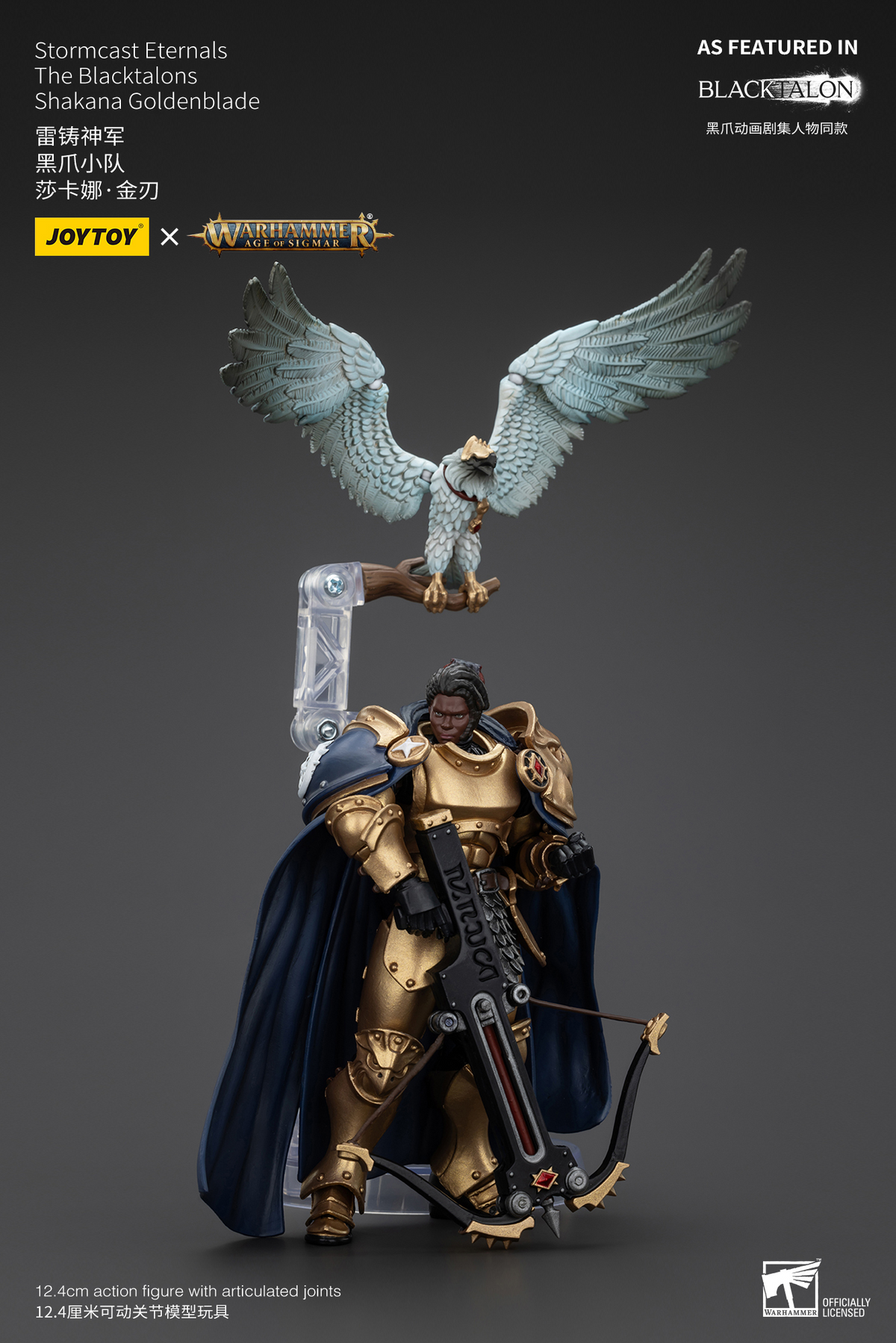 JoyToy - AGE of SIGMAR - Stormcast Eternals The Blacktalons Shakana Goldenblade
