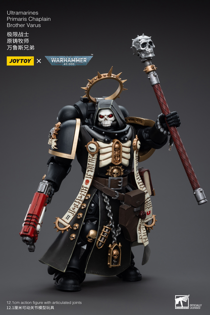 JoyToy - Warhammer 40000 - Space Marine Ultramarines Primaris Chaplain Brother Varus