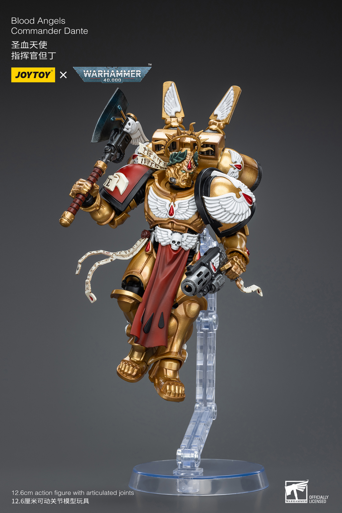 JoyToy - Warhammer 40000 - Blood Angels Commander Dante