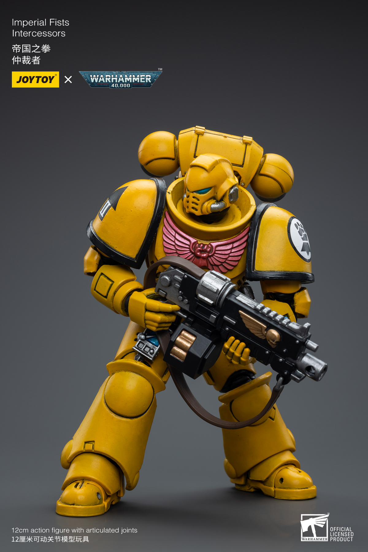 JoyToy - Warhammer 40000 - Imperial Fists Intercessors