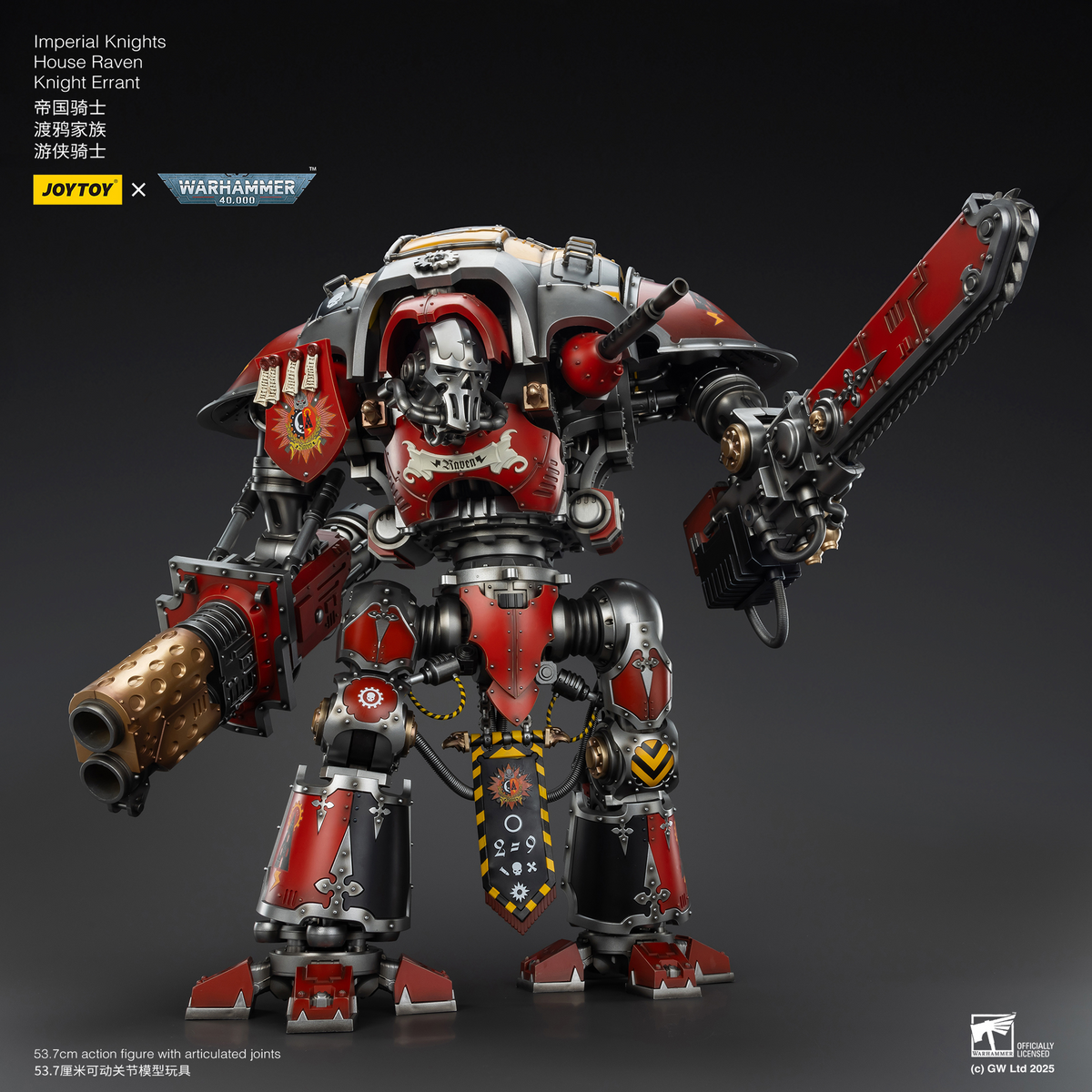 JoyToy - Warhammer 40000 - Imperial Knights House Raven Knight Errant
