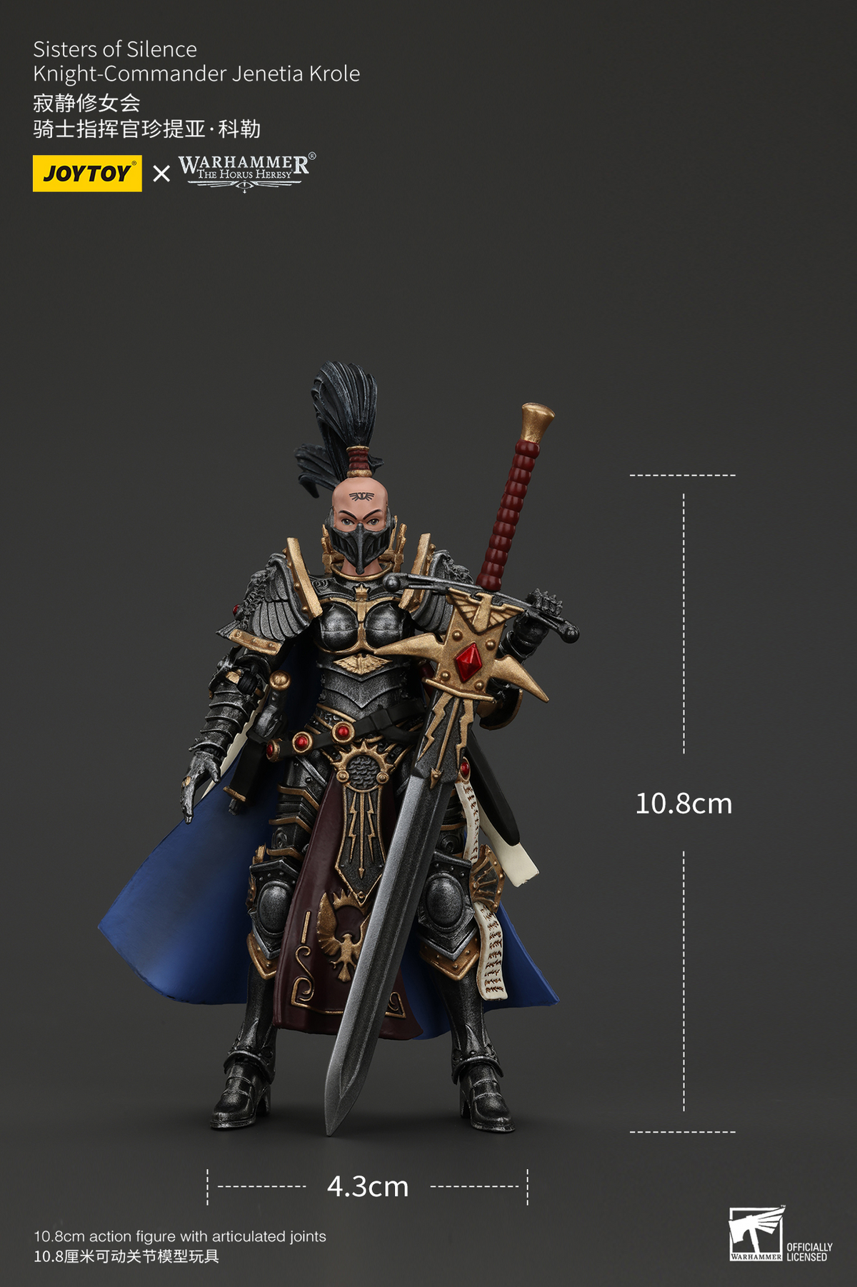 JoyToy - Warhammer 40000 - Sisters of Silence Knight-Commander Jenetia Krole