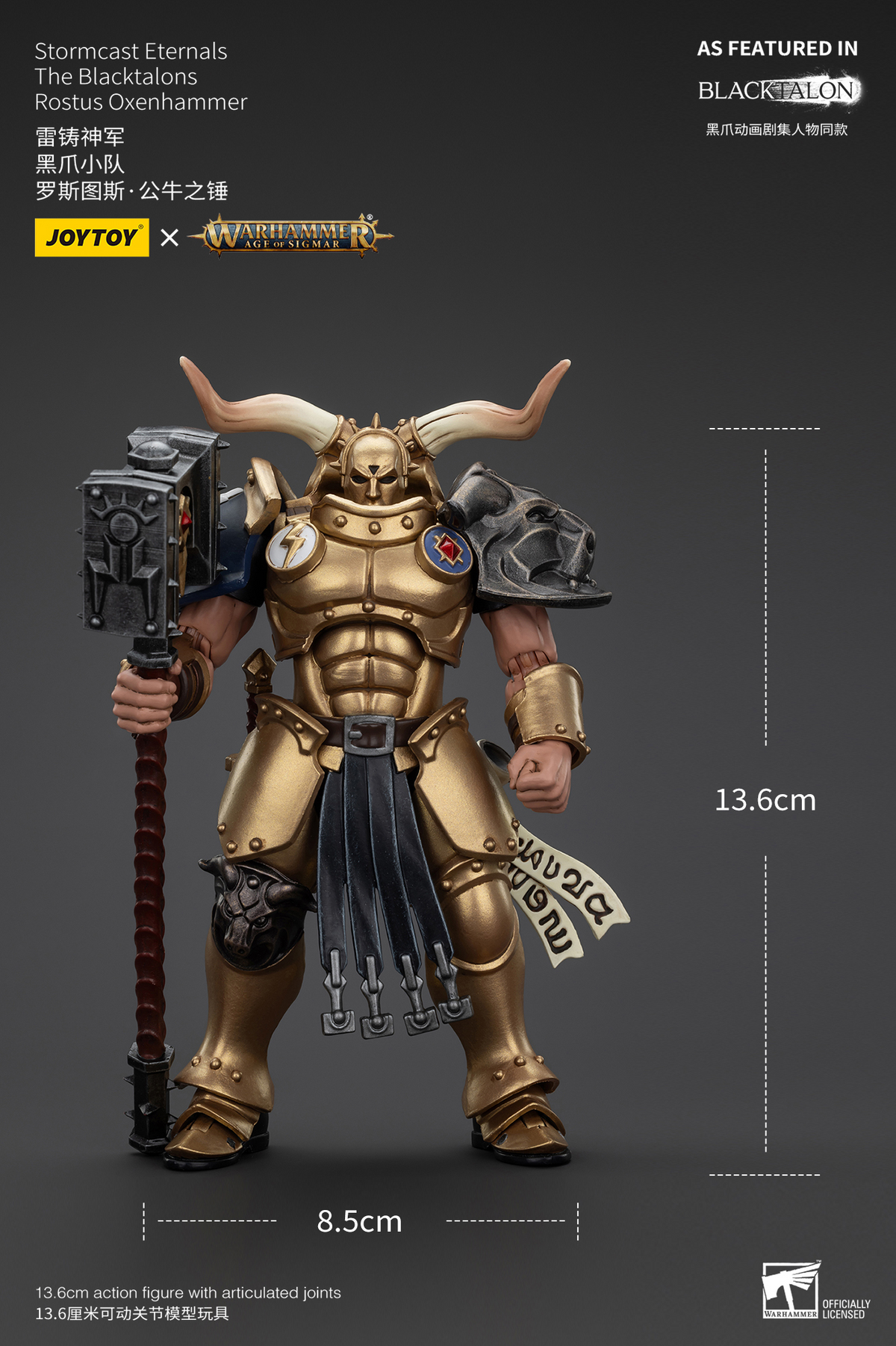 JoyToy - AGE of SIGMAR - Stormcast Eternals The Blacktalons Rostus Oxenhammer
