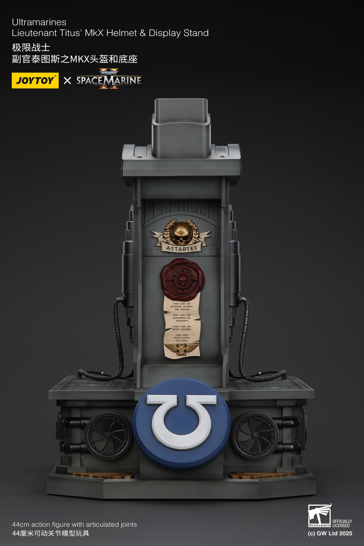JoyToy - Warhammer 40000 - Ultramarines Lieutenant Titus' MkX Helmet & Display Stand