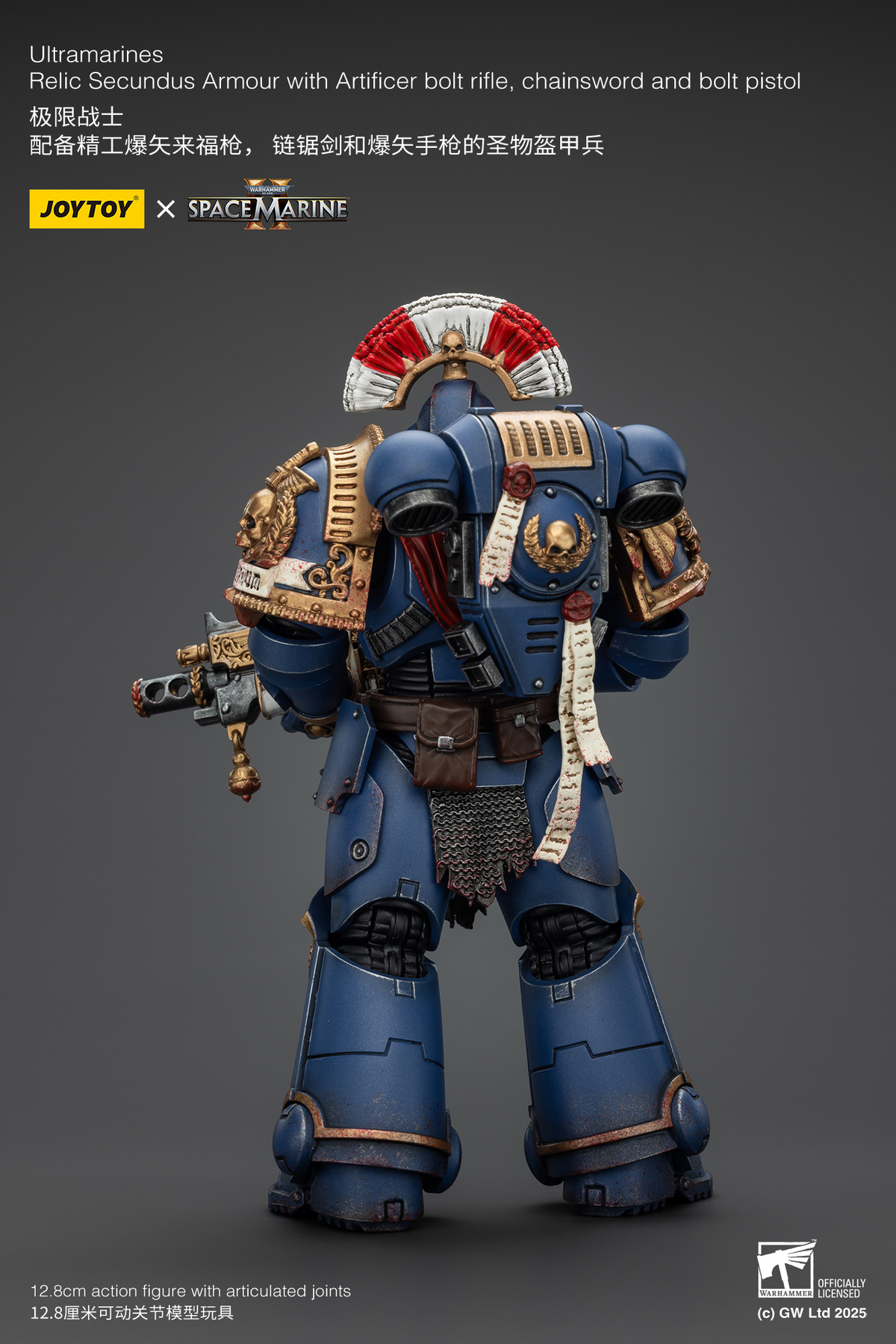 JoyToy - Warhammer 40000 - Space Marine Ultramarines Relic Secundus Armour with Artificer bolt rifle, chainsword and bolt pistol