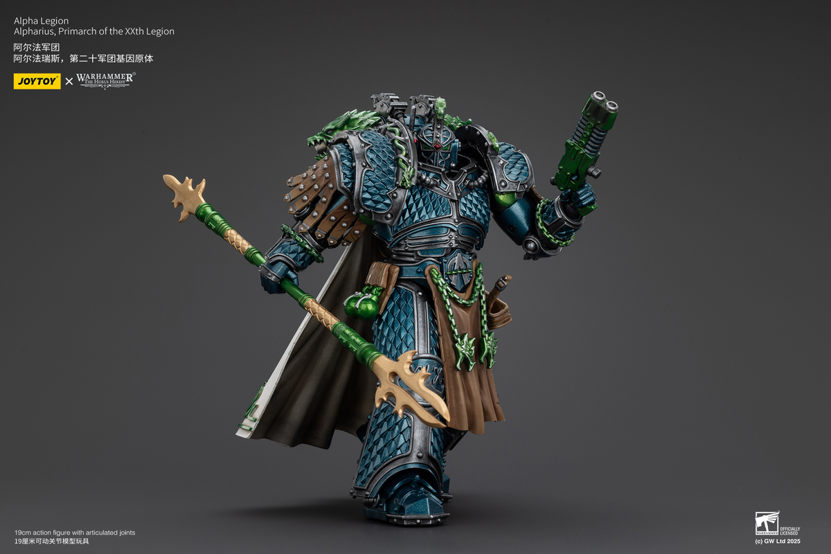 JoyToy - Warhammer 40000 - Alpha Legion Alpharius, Primarch of the XXth Legion