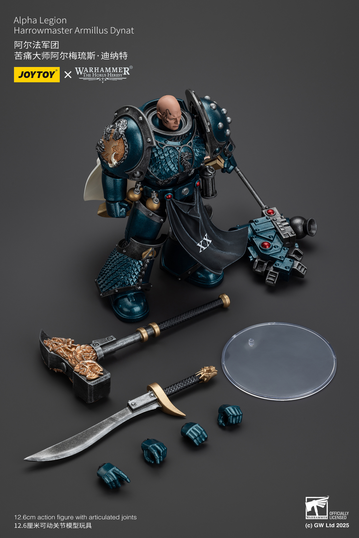 JoyToy - Warhammer 40000 - Alpha Legion Harrowmaster Armillus Dynat