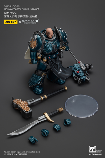 JoyToy - Warhammer 40000 - Alpha Legion Harrowmaster Armillus Dynat