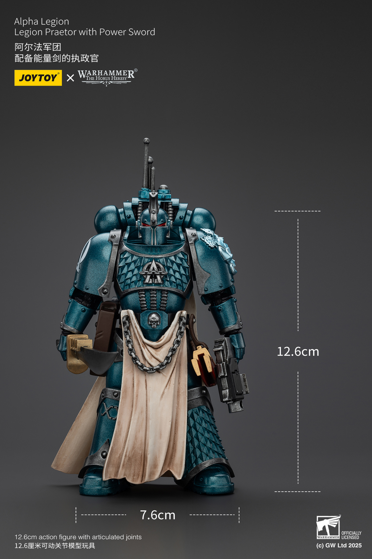 JoyToy - Warhammer 40000 - Alpha Legion Legion Praetor with Power Sword