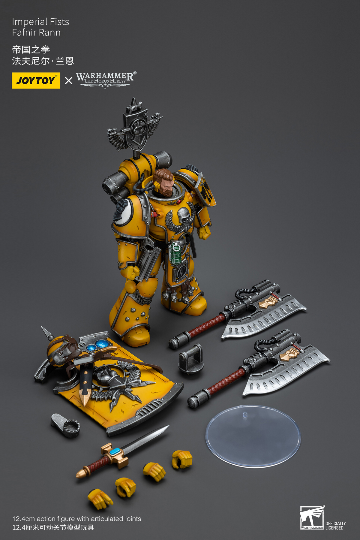 JoyToy - Warhammer 40000 - Imperial Fists Fafnir Rann