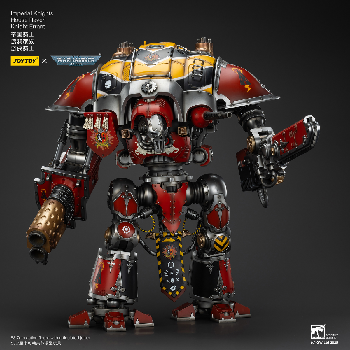 JoyToy - Warhammer 40000 - Imperial Knights House Raven Knight Errant