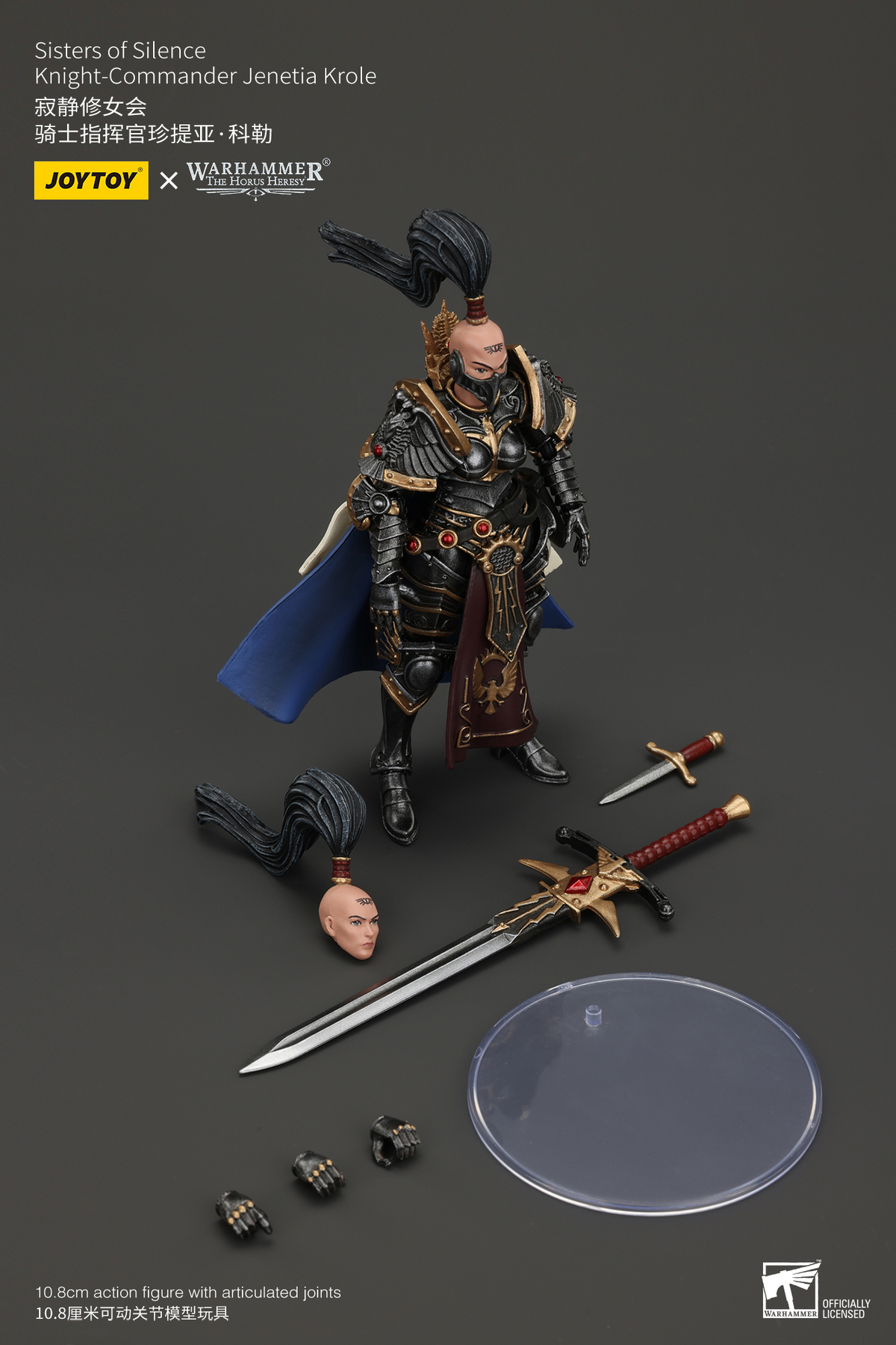 JoyToy - Warhammer 40000 - Sisters of Silence Knight-Commander Jenetia Krole