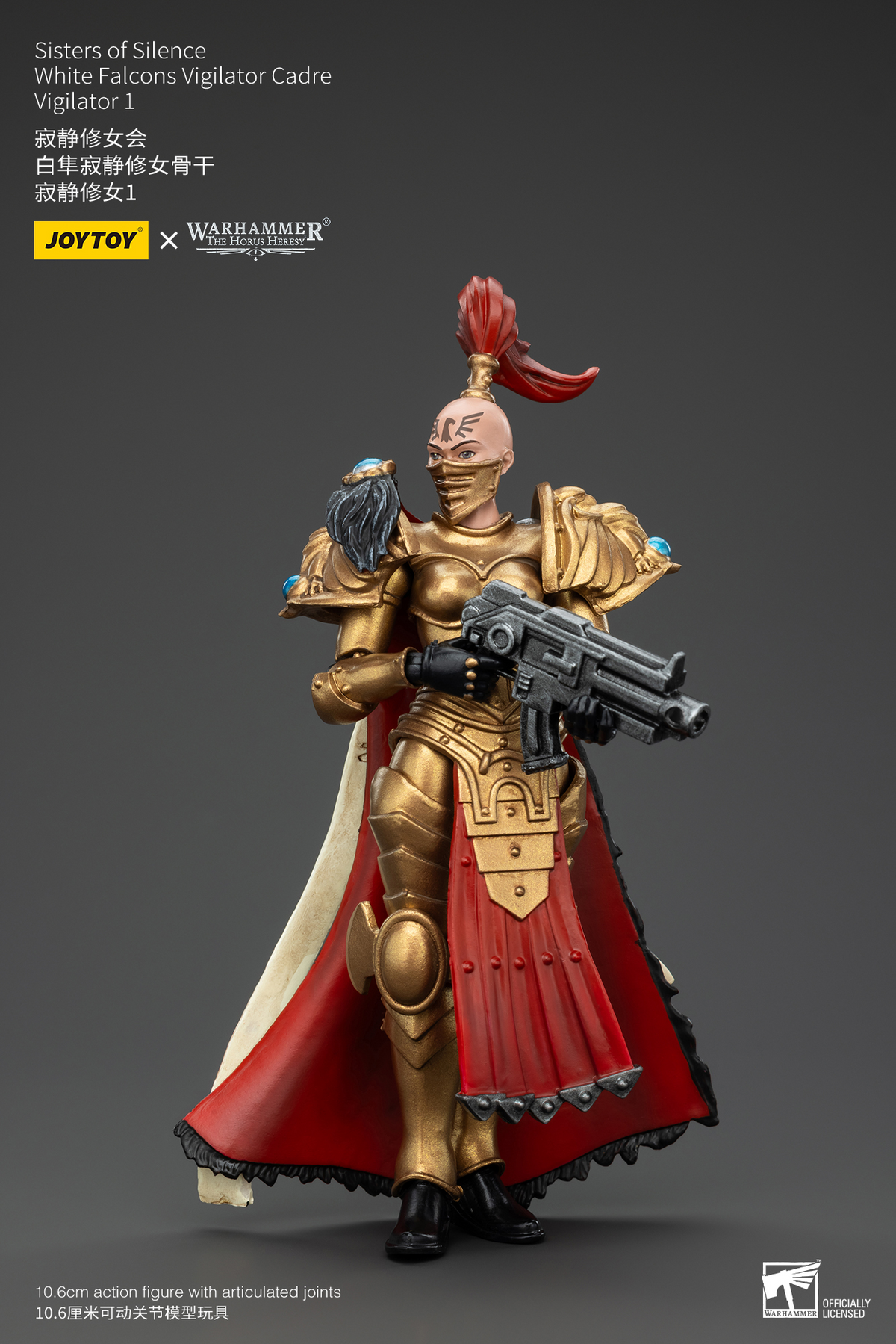 JoyToy - Warhammer 40000 - Sisters of Silence White Falcons Vigilator Cadre Vigilator 1