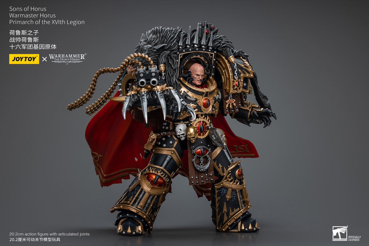 JoyToy - Warhammer 40000 - Sons of Horus Warmaster Horus Primarch of the XVlth Legion