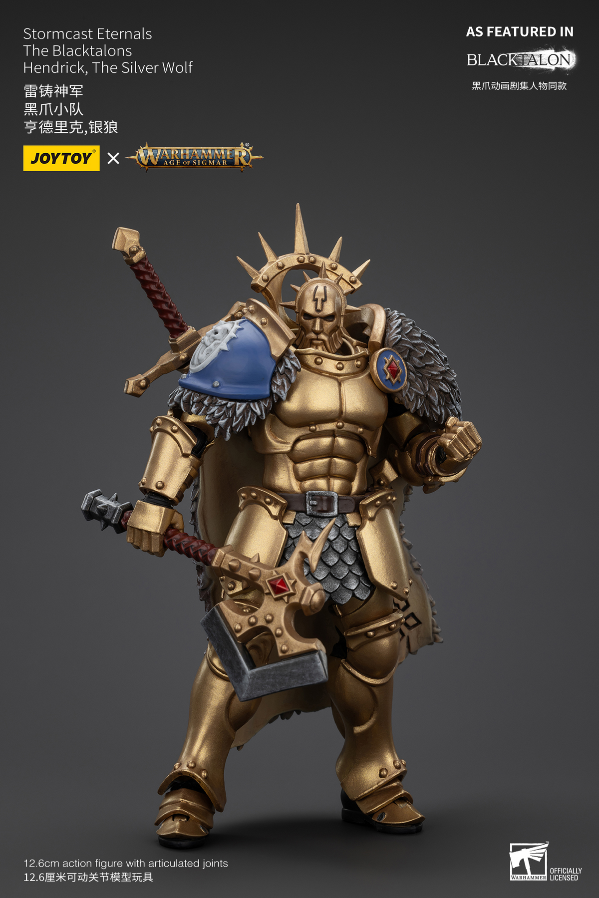 JoyToy - AGE of SIGMAR - Stormcast Eternals The Blacktalons Hendrick, The Silver Wolf