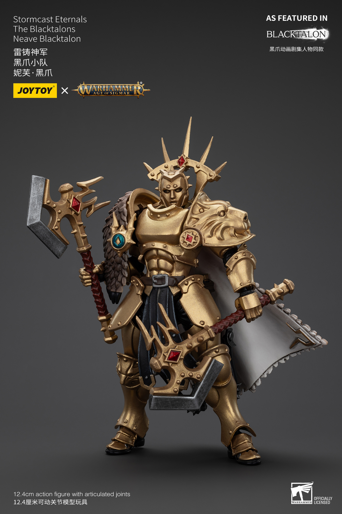 JoyToy - AGE of SIGMAR - Stormcast Eternals The Blacktalons Neave Blacktalon