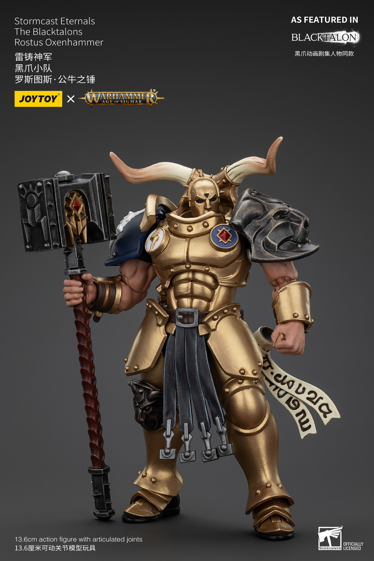 JoyToy - AGE of SIGMAR - Stormcast Eternals The Blacktalons Rostus Oxenhammer