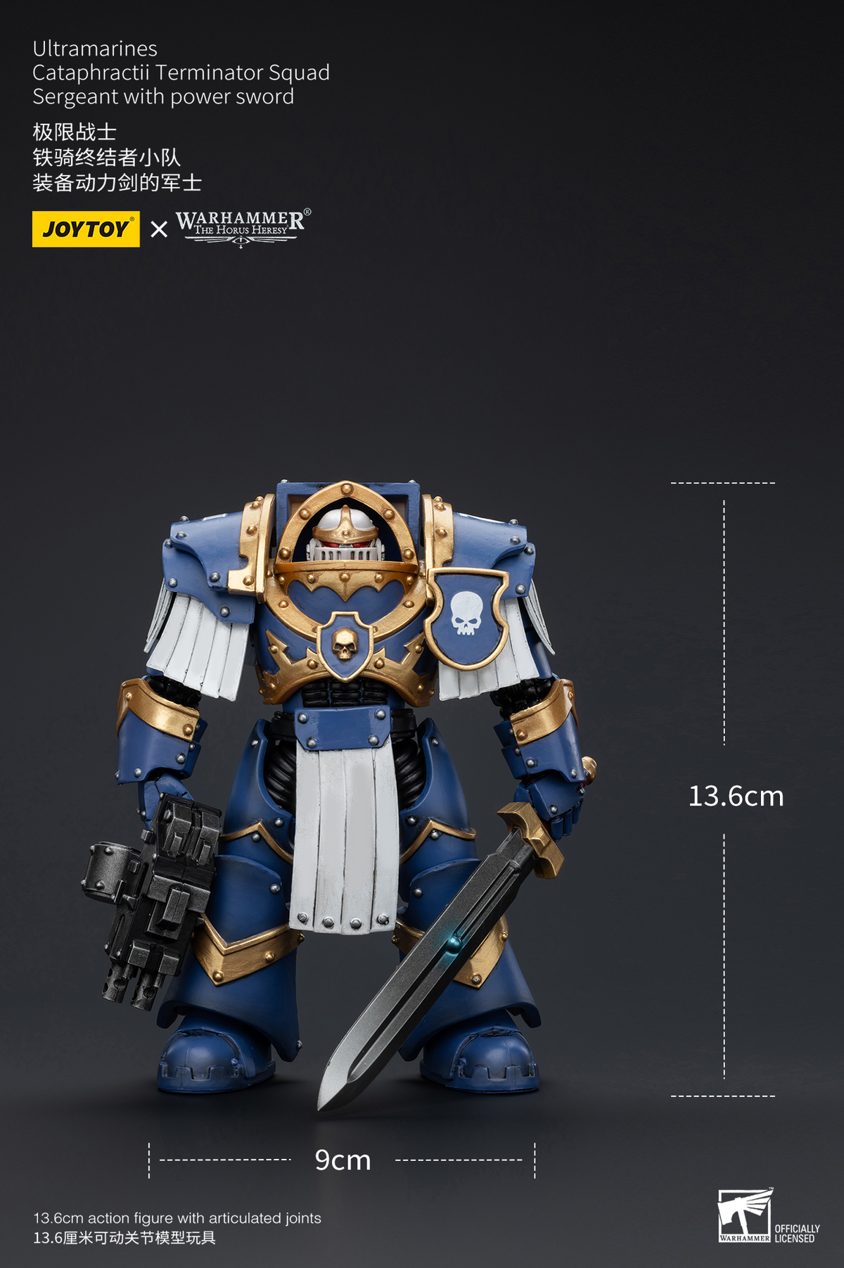 JoyToy - Warhammer 40000 - Space Marine Ultramarines Cataphractii Terminator Squad Sergeant with Power Sword