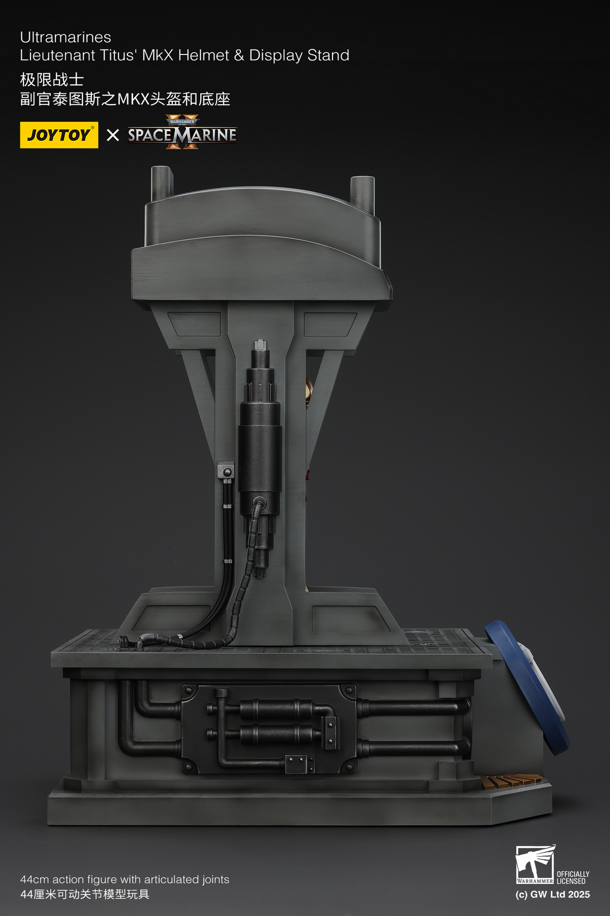 JoyToy - Warhammer 40000 - Ultramarines Lieutenant Titus' MkX Helmet & Display Stand