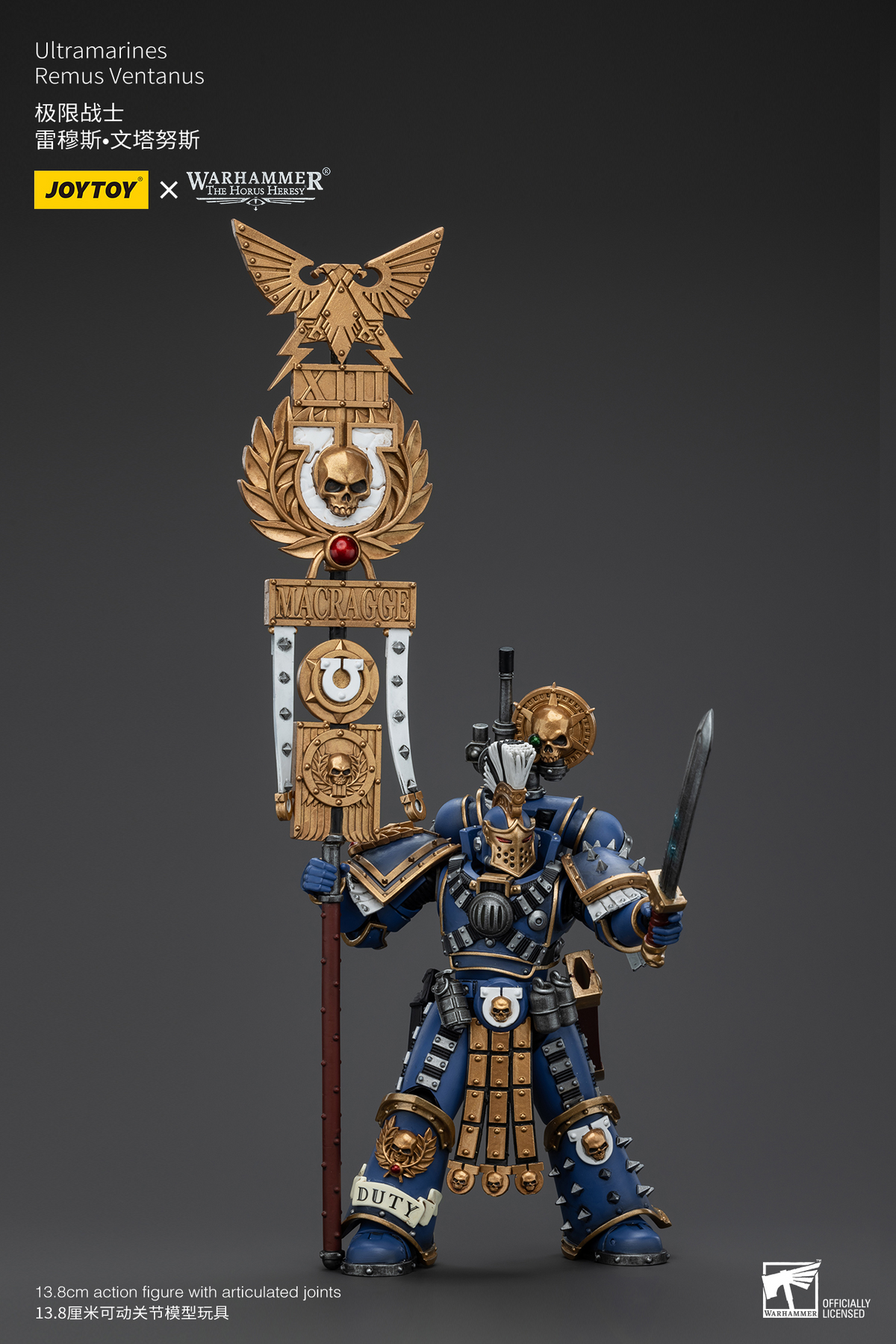 JoyToy - Warhammer 40000 - Space Marine Ultramarines Remus Ventanus