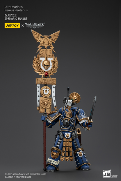 JoyToy - Warhammer 40000 - Space Marine Ultramarines Remus Ventanus