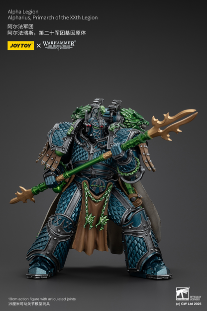 JoyToy - Warhammer 40000 - Alpha Legion Alpharius, Primarch of the XXth Legion